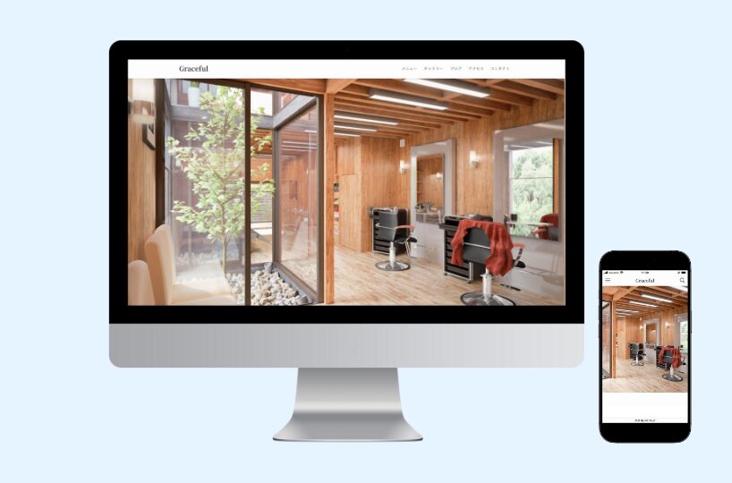 ソコンとスマートフォンで表示された美容室のホームページデザイン